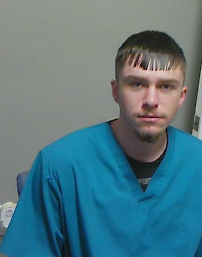 offender-information-kentucky-department-of-corrections-offender